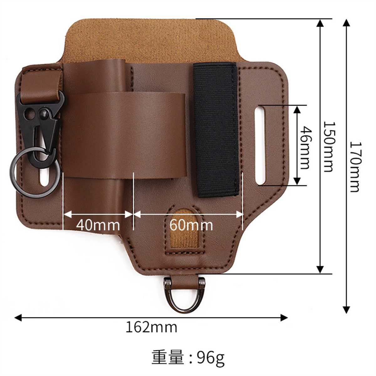 Fondina per attrezzi tattici E - Edc Carry Box recensione e prezzo