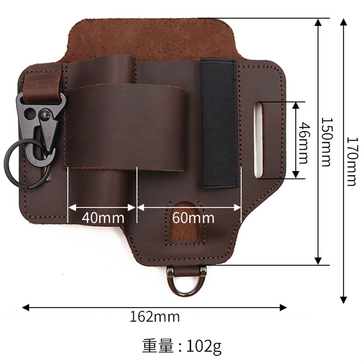 Fondina per attrezzi tattici E - Edc Carry Box recensione e prezzo