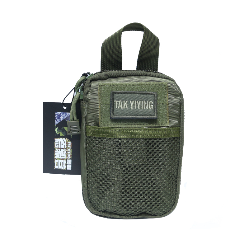 TAK YIYING Molle hunting Medic - Edc Carry Pouch recensione e prezzo