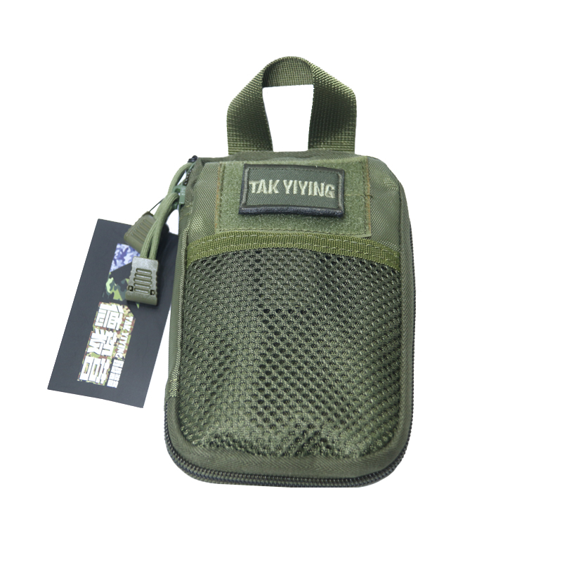 TAK YIYING Molle hunting Medic - Edc Carry Pouch recensione e prezzo